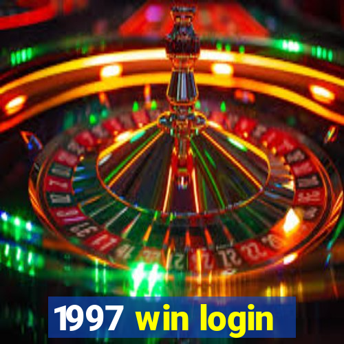 1997 win login