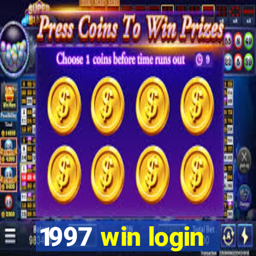 1997 win login