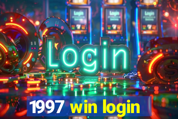 1997 win login