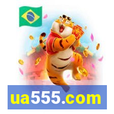 ua555.com
