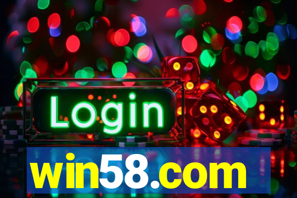 win58.com