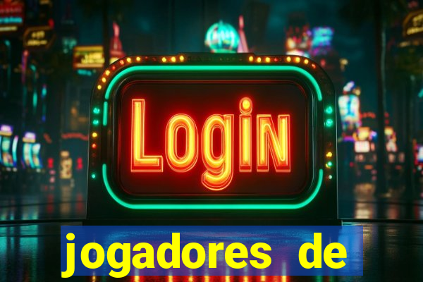 jogadores de futebol brasileiros pelados