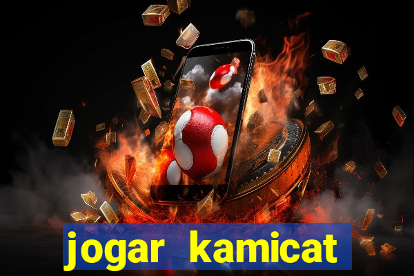 jogar kamicat football 2015