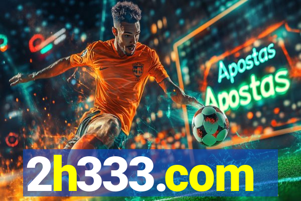 2h333.com