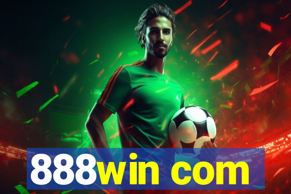 888win com