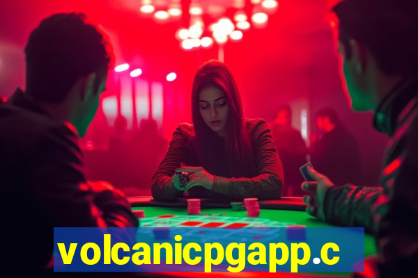 volcanicpgapp.com