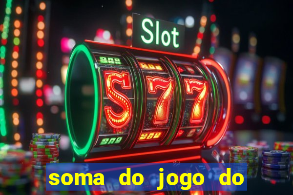 soma do jogo do bicho 3311