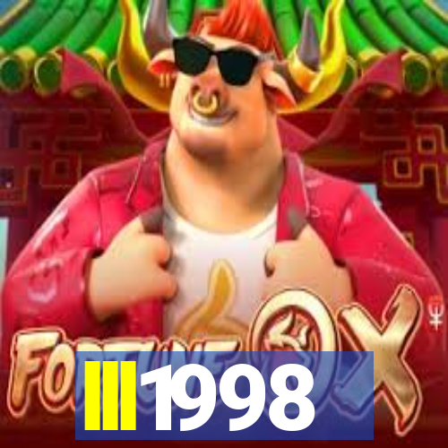 lll1998