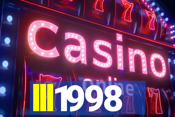 lll1998