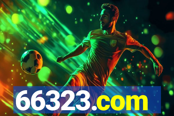 66323.com