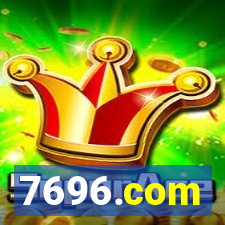 7696.com