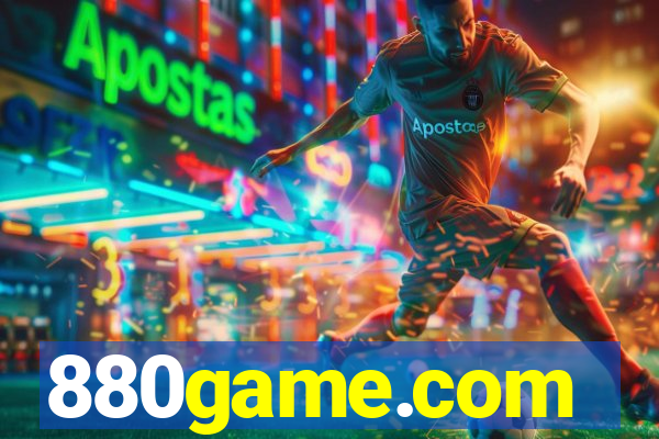 880game.com