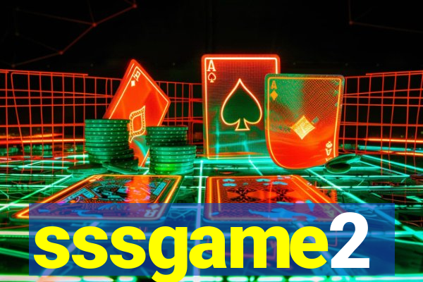 sssgame2