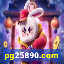 pg25890.com