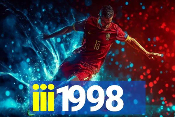 iii1998