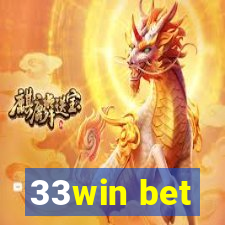 33win bet