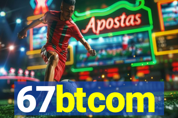 67btcom