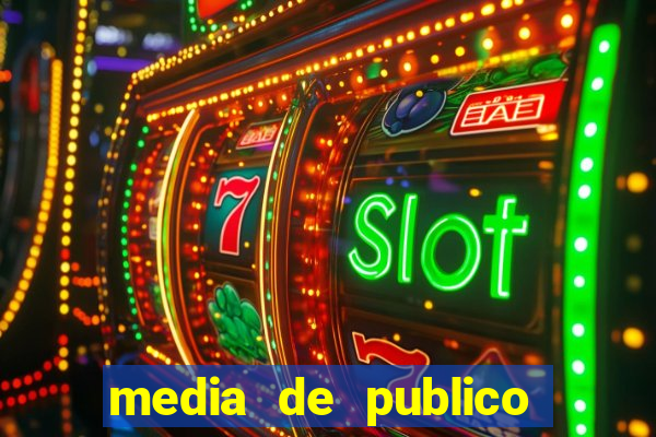 media de publico do corinthians em 2007