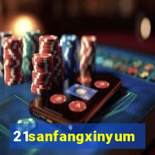21sanfangxinyuming.com