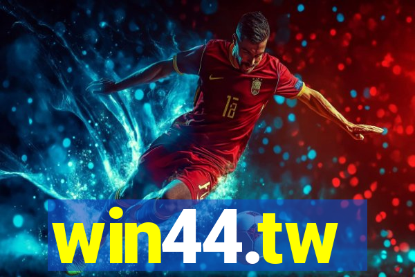 win44.tw