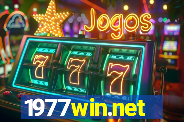1977win.net