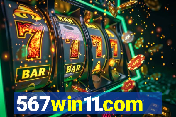 567win11.com