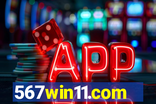 567win11.com