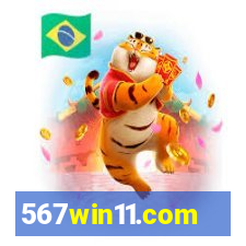 567win11.com