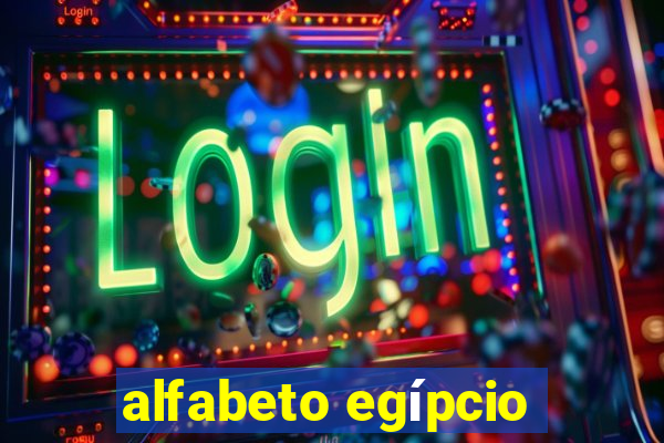 alfabeto egípcio