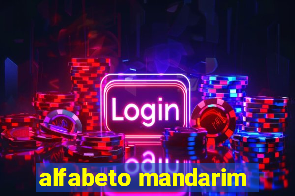 alfabeto mandarim