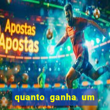 quanto ganha um policial do bope