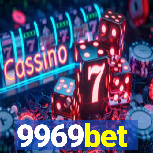9969bet
