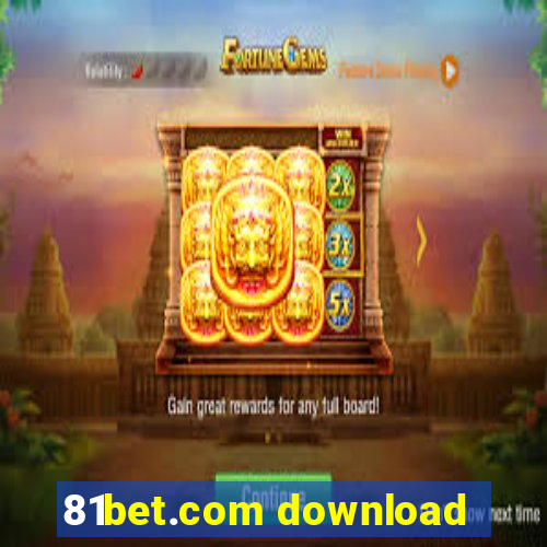 81bet.com download