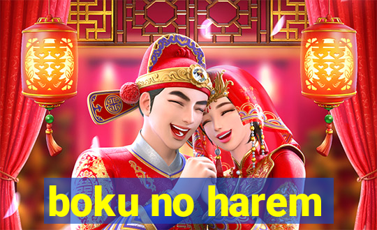 boku no harem
