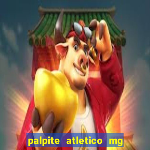 palpite atletico mg x botafogo