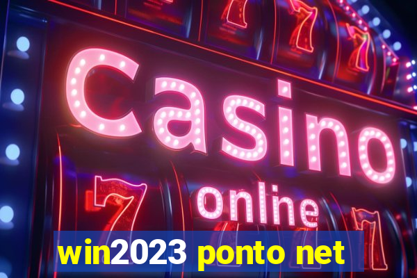 win2023 ponto net