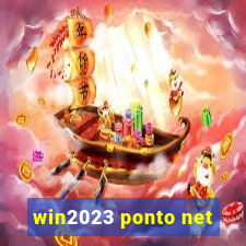 win2023 ponto net