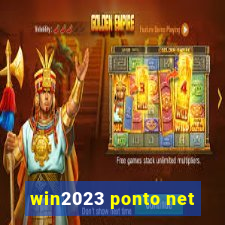 win2023 ponto net