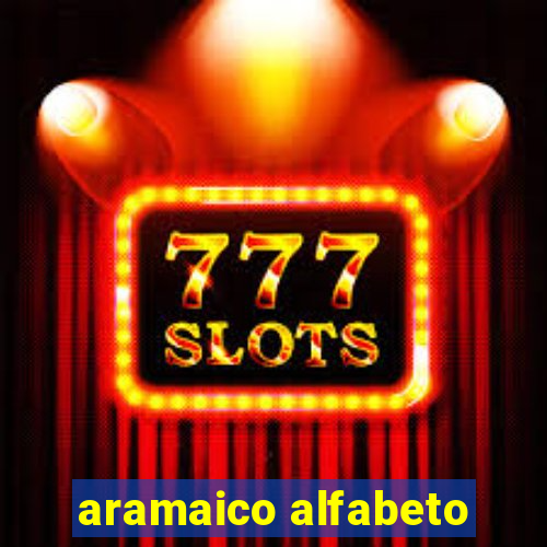 aramaico alfabeto