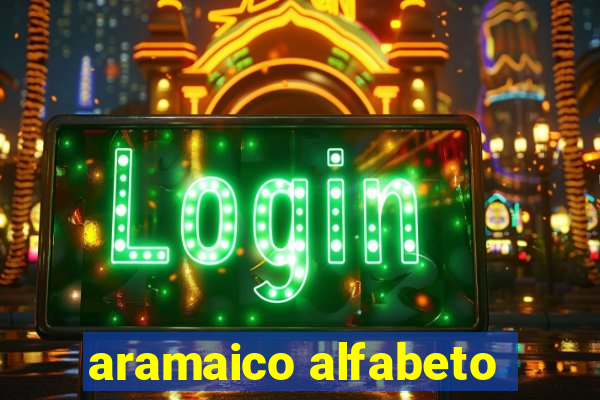 aramaico alfabeto