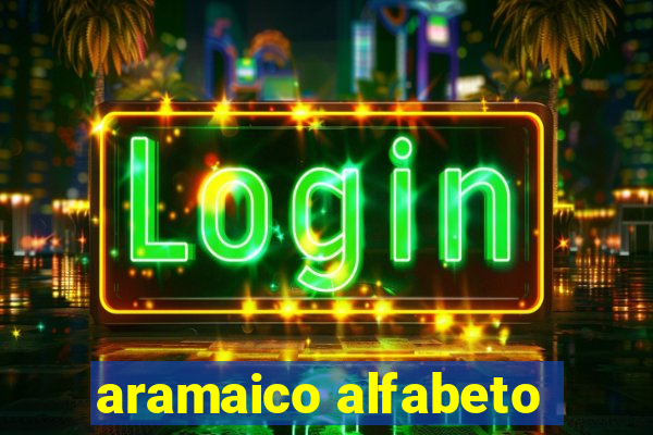 aramaico alfabeto