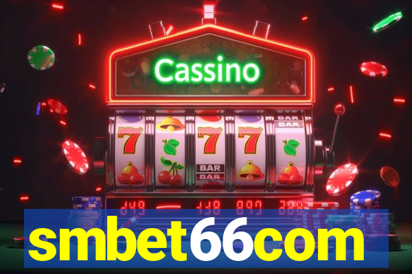 smbet66com