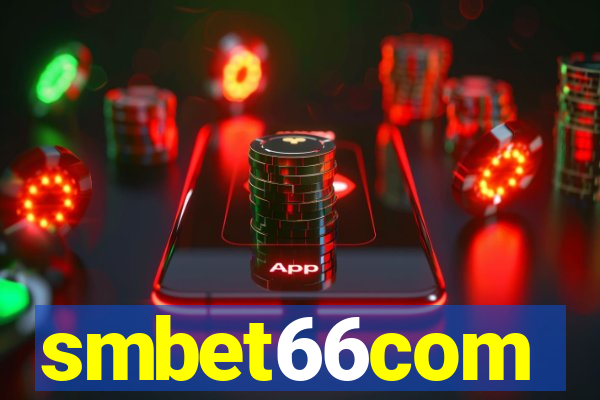 smbet66com
