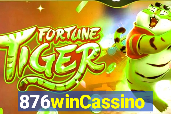 876winCassino