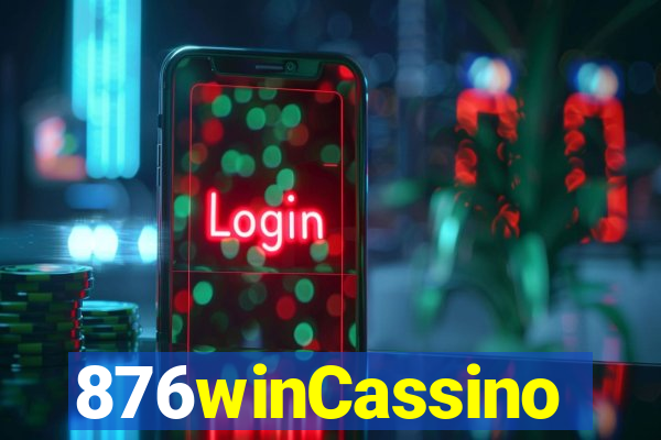 876winCassino
