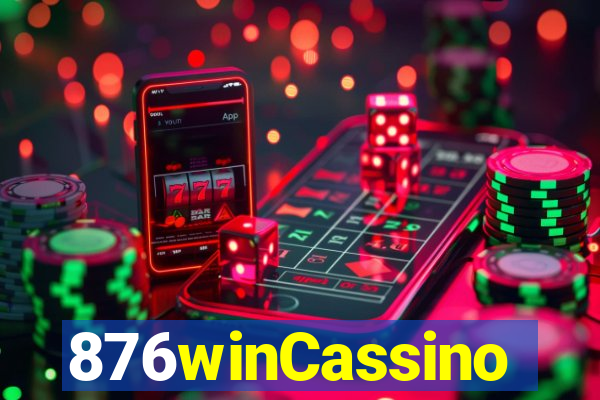 876winCassino