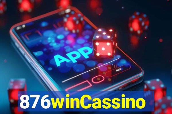 876winCassino