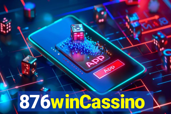 876winCassino