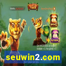 seuwin2.com