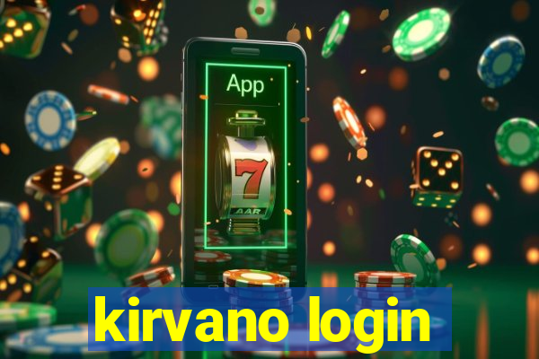 kirvano login